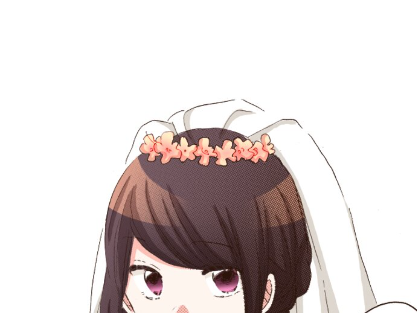 Read Last Game (en) Manga Online