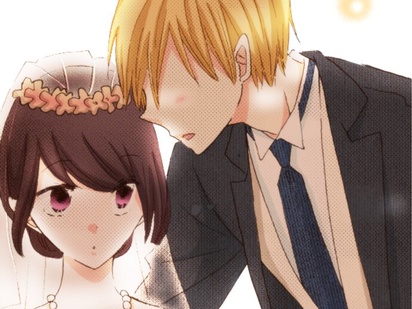 Read Last Game (en) Manga Online