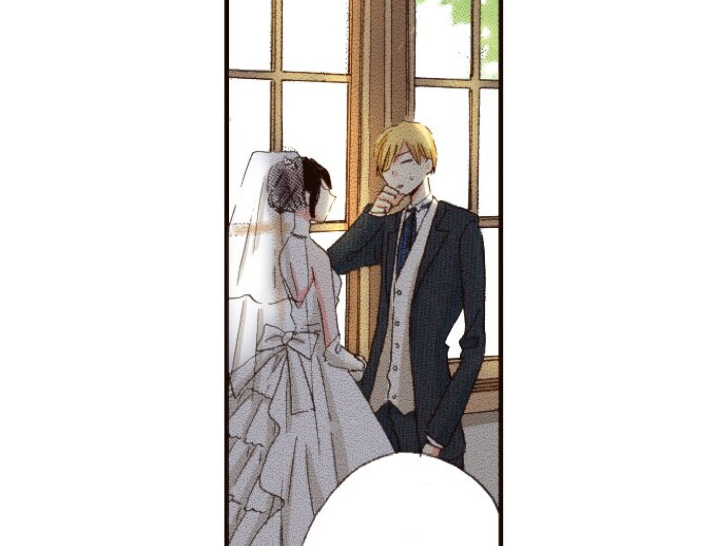 Read Last Game (en) Manga Online