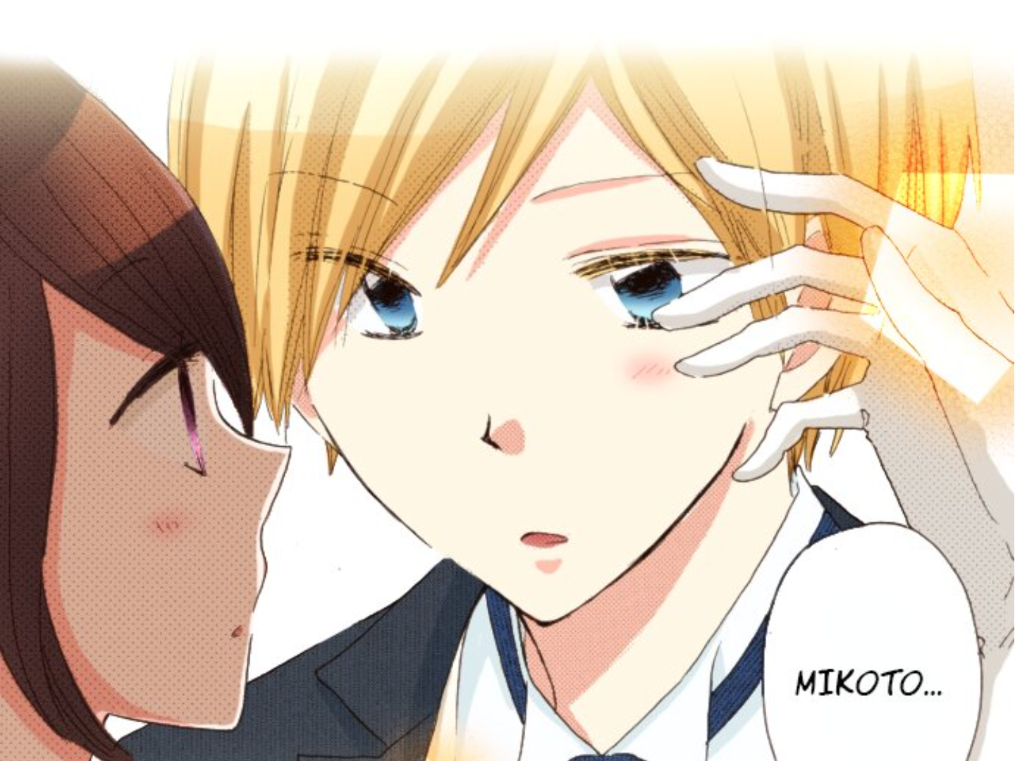 Read Last Game (en) Manga Online