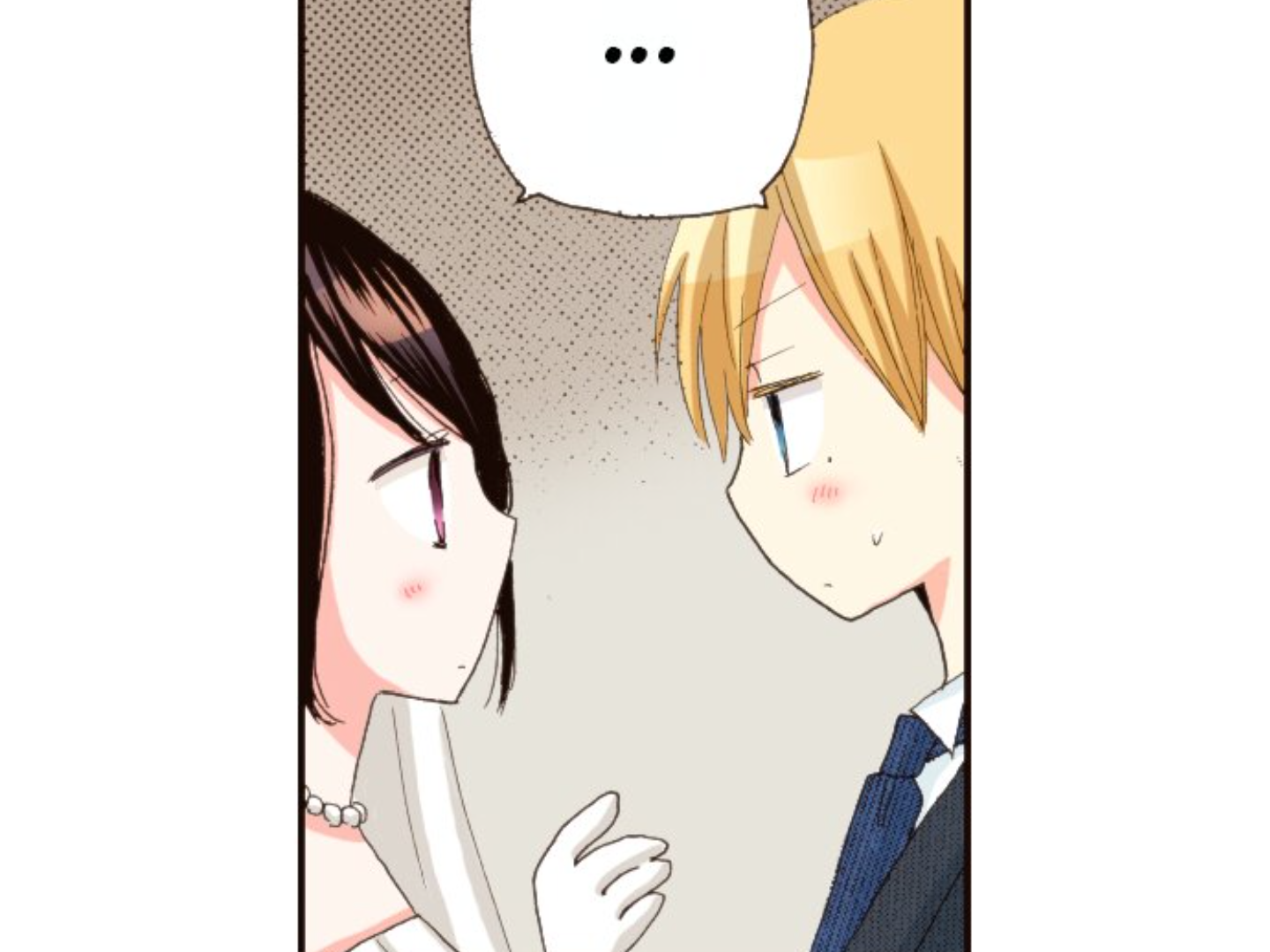 Read Last Game (en) Manga Online