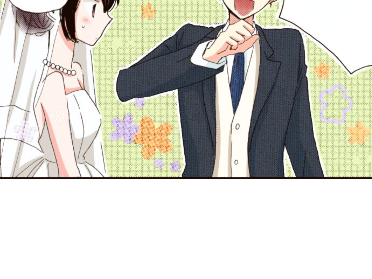 Read Last Game (en) Manga Online