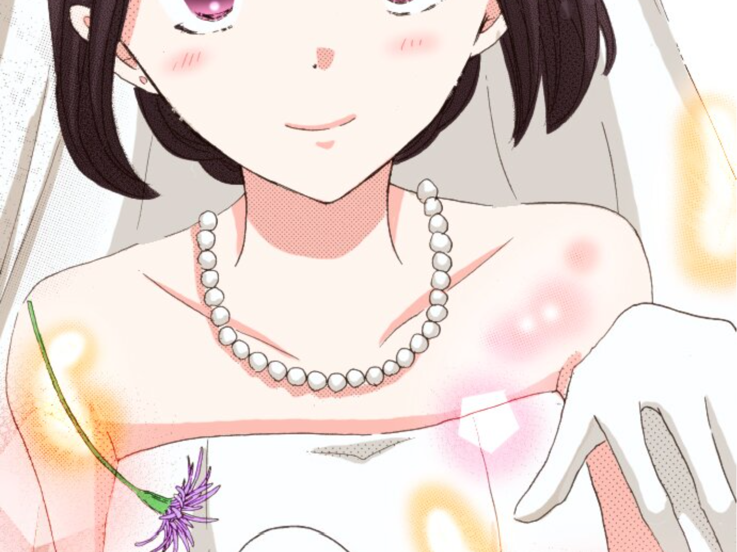 Read Last Game (en) Manga Online