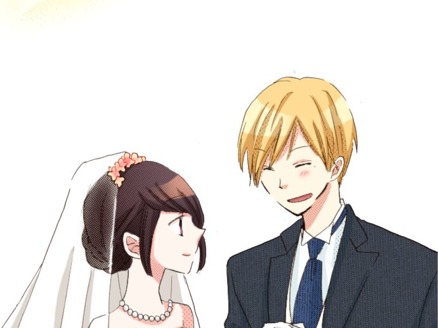 Read Last Game (en) Manga Online