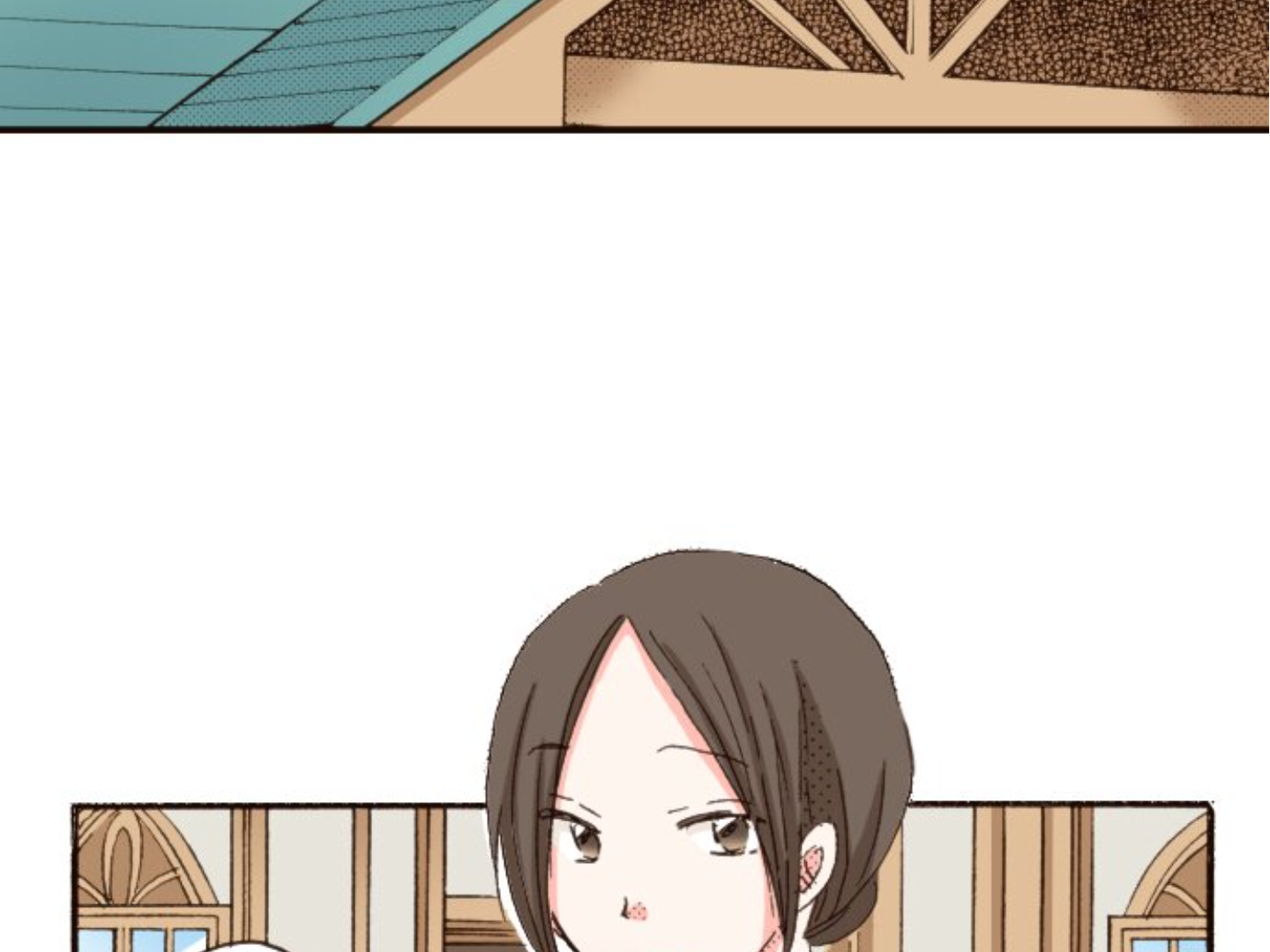 Read Last Game (en) Manga Online