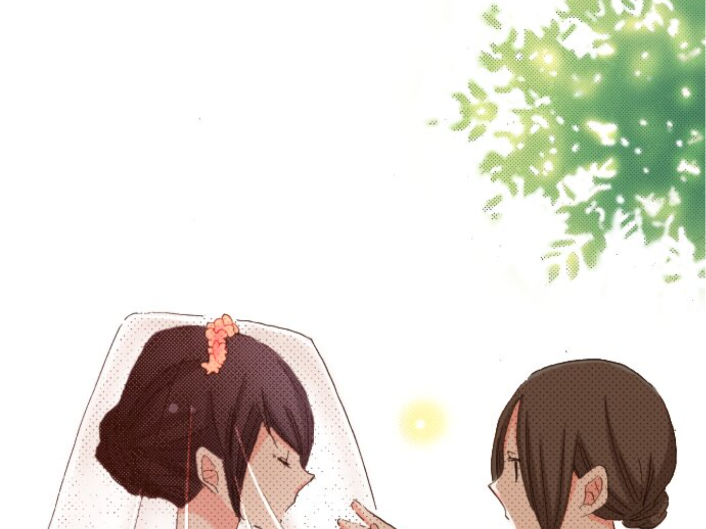 Read Last Game (en) Manga Online