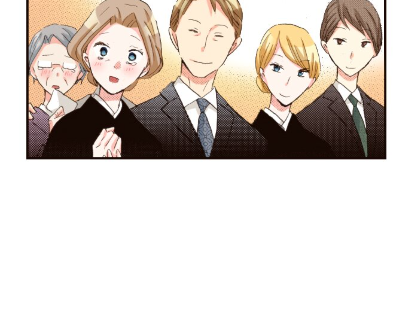 Read Last Game (en) Manga Online