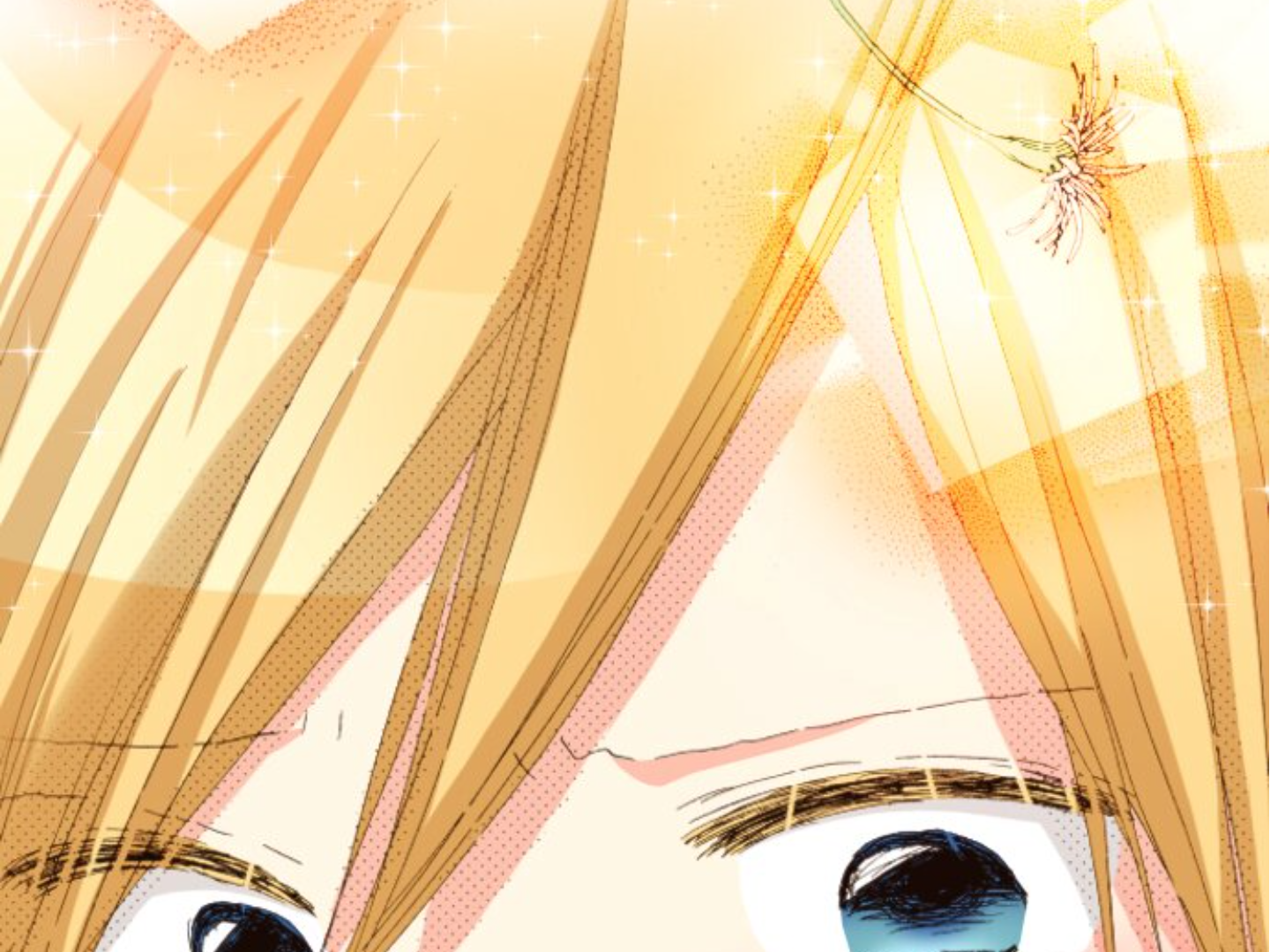 Read Last Game (en) Manga Online