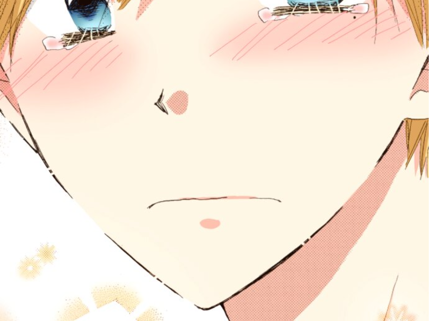 Read Last Game (en) Manga Online