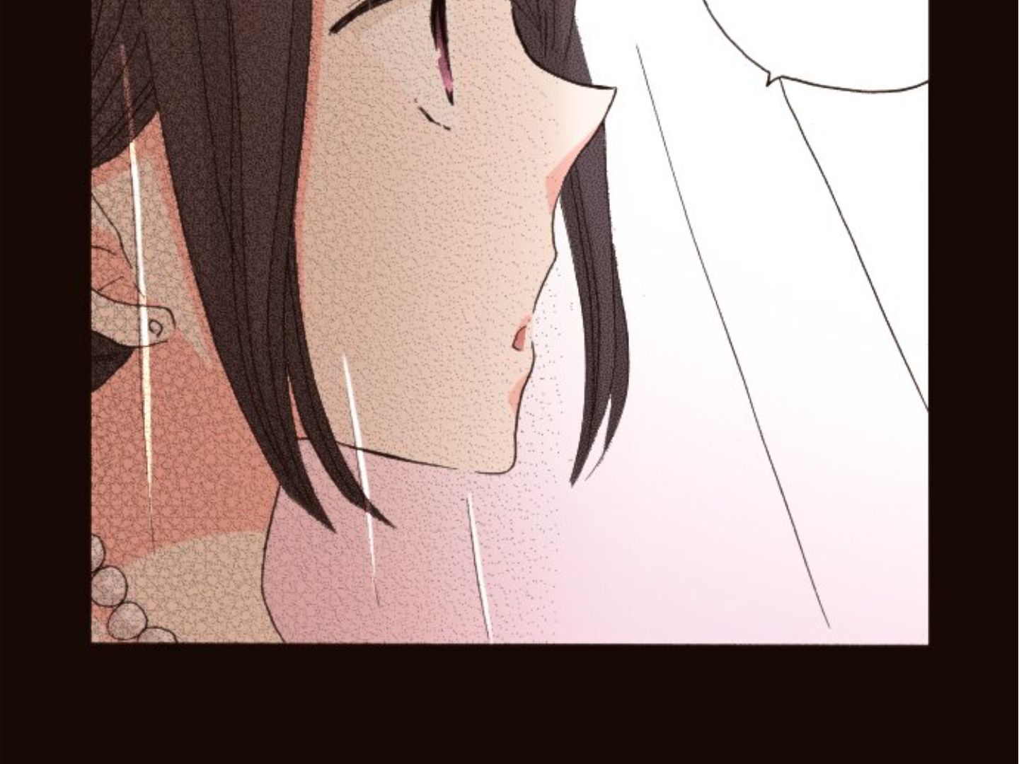 Read Last Game (en) Manga Online