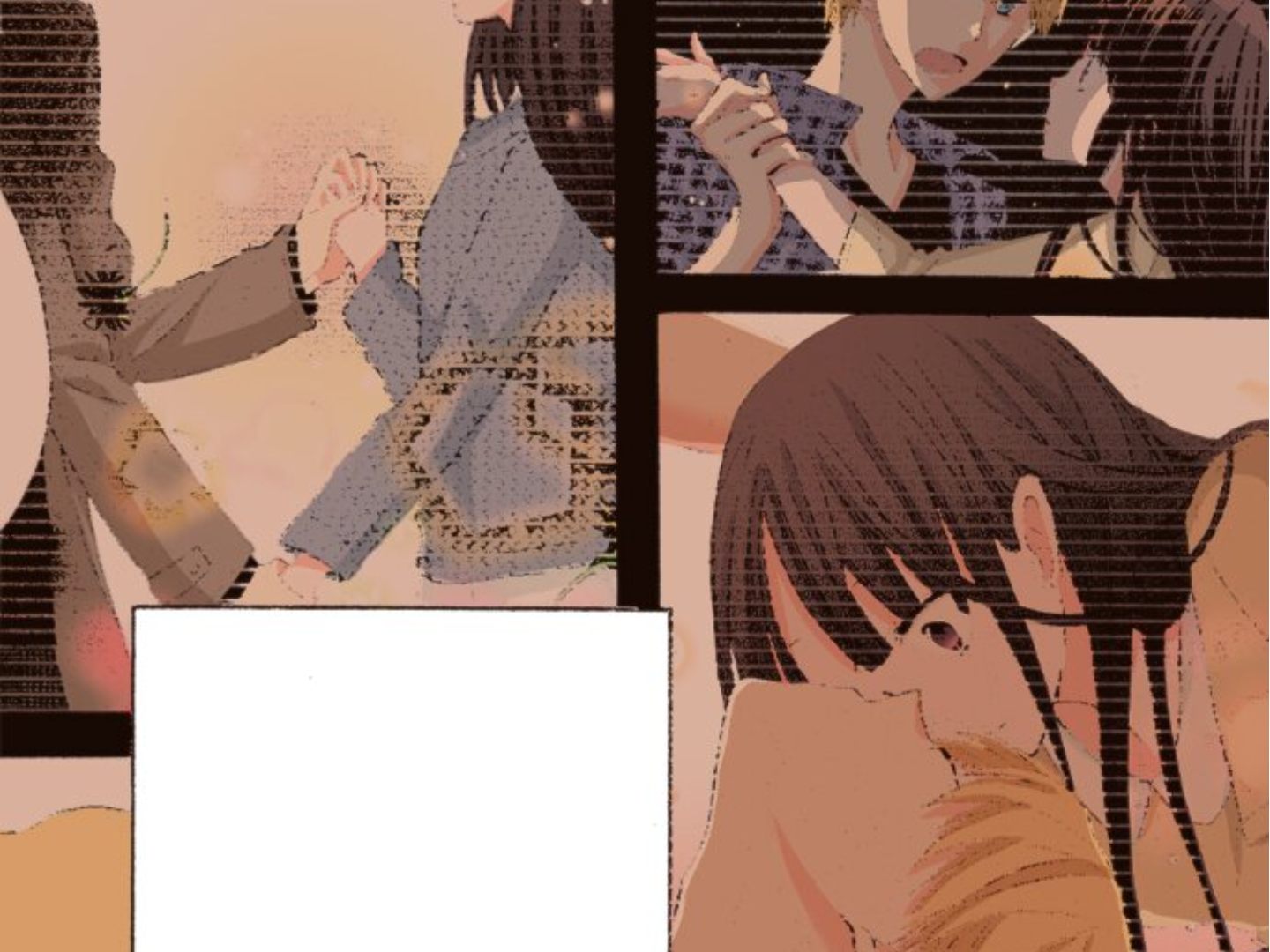 Read Last Game (en) Manga Online