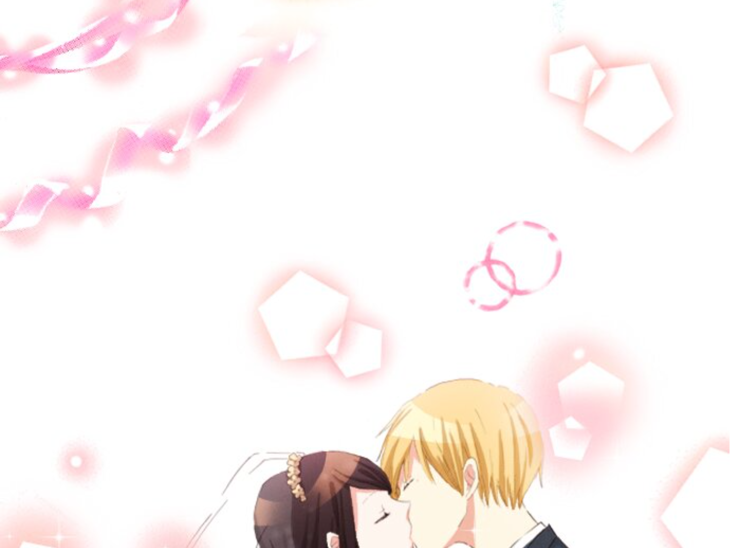 Read Last Game (en) Manga Online