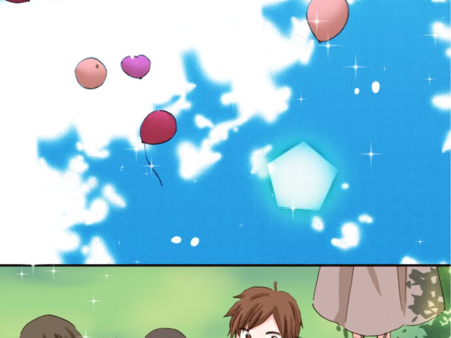 Read Last Game (en) Manga Online