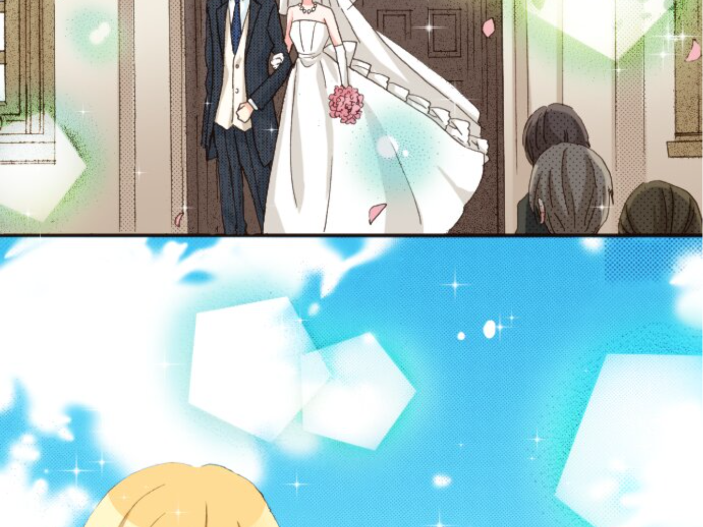 Read Last Game (en) Manga Online