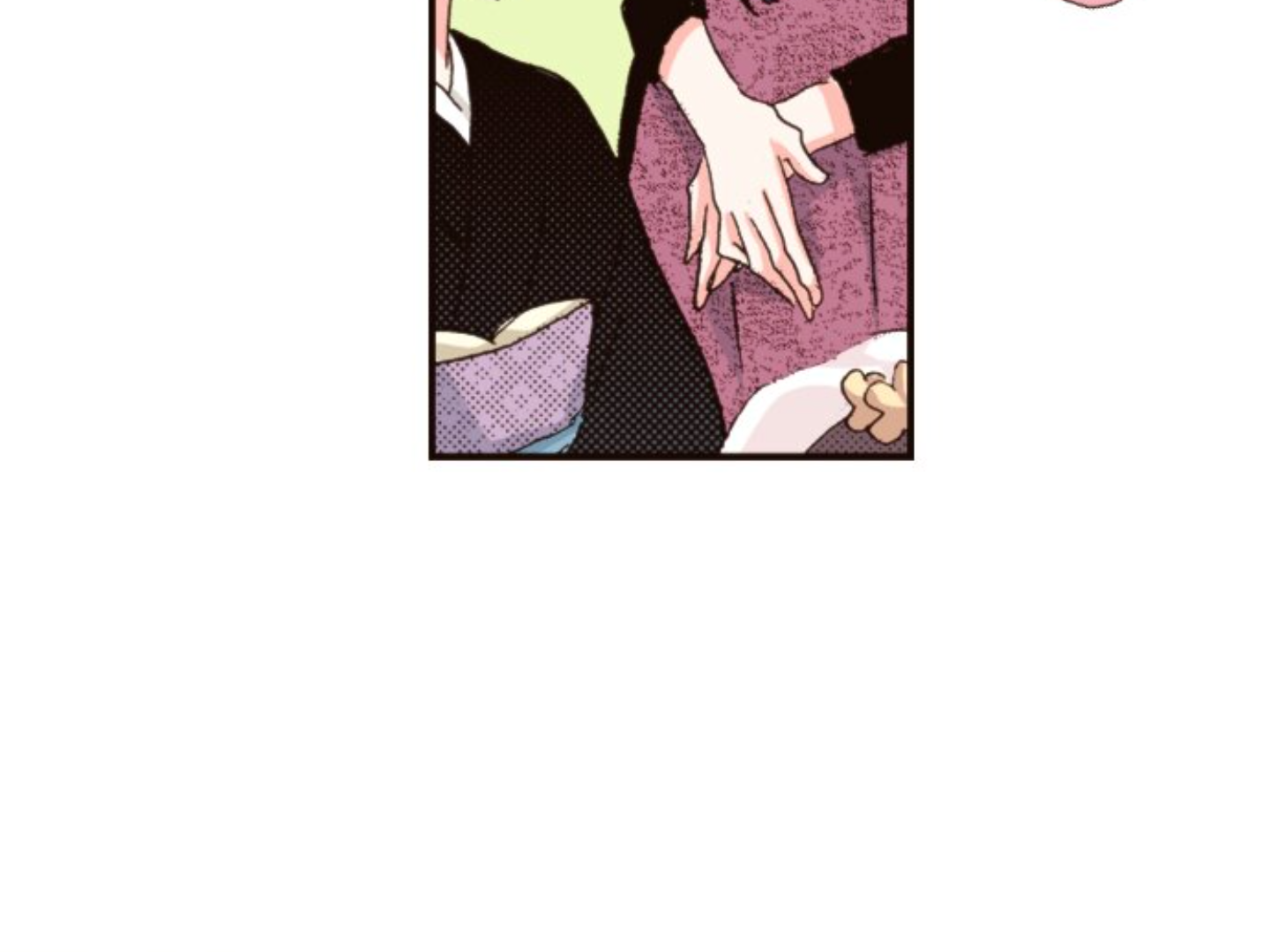 Read Last Game (en) Manga Online