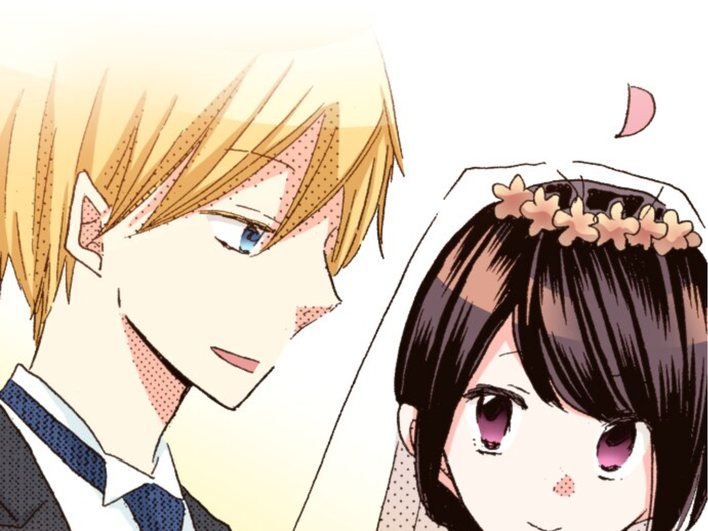 Read Last Game (en) Manga Online