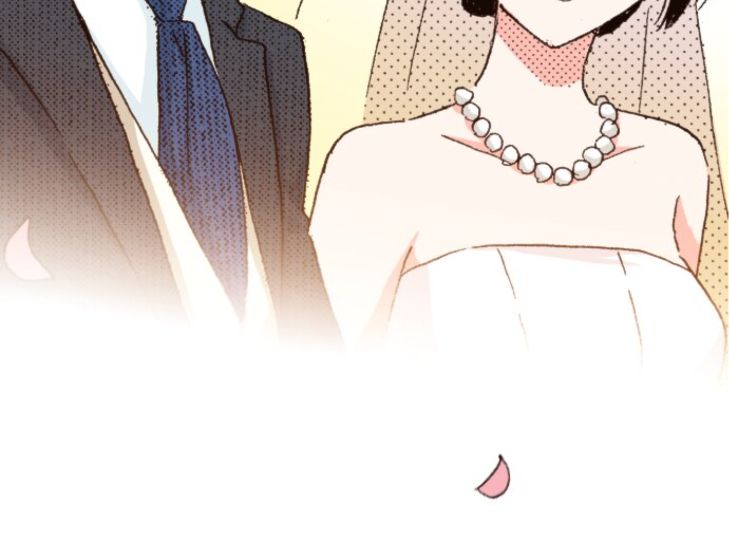 Read Last Game (en) Manga Online