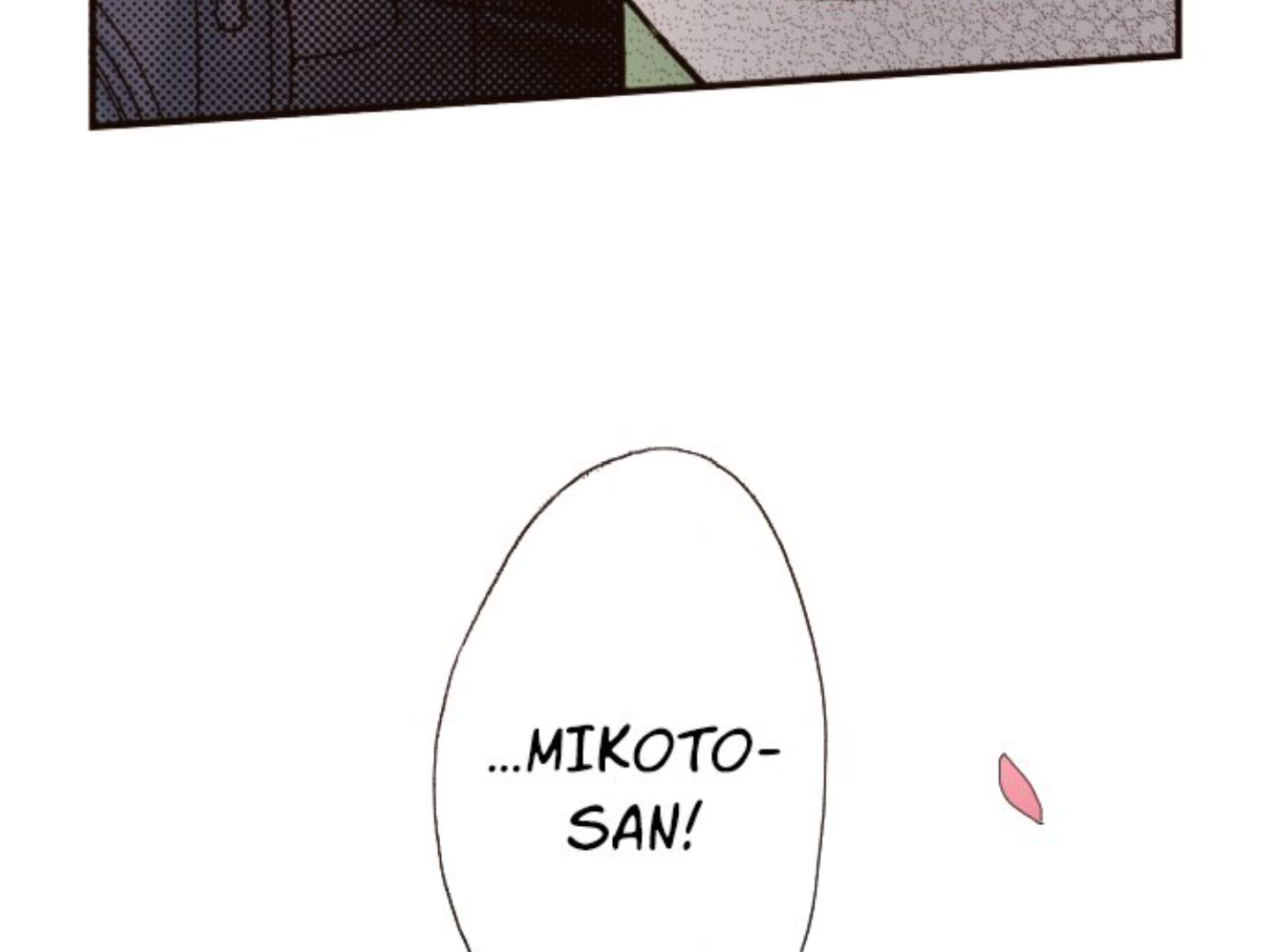 Read Last Game (en) Manga Online