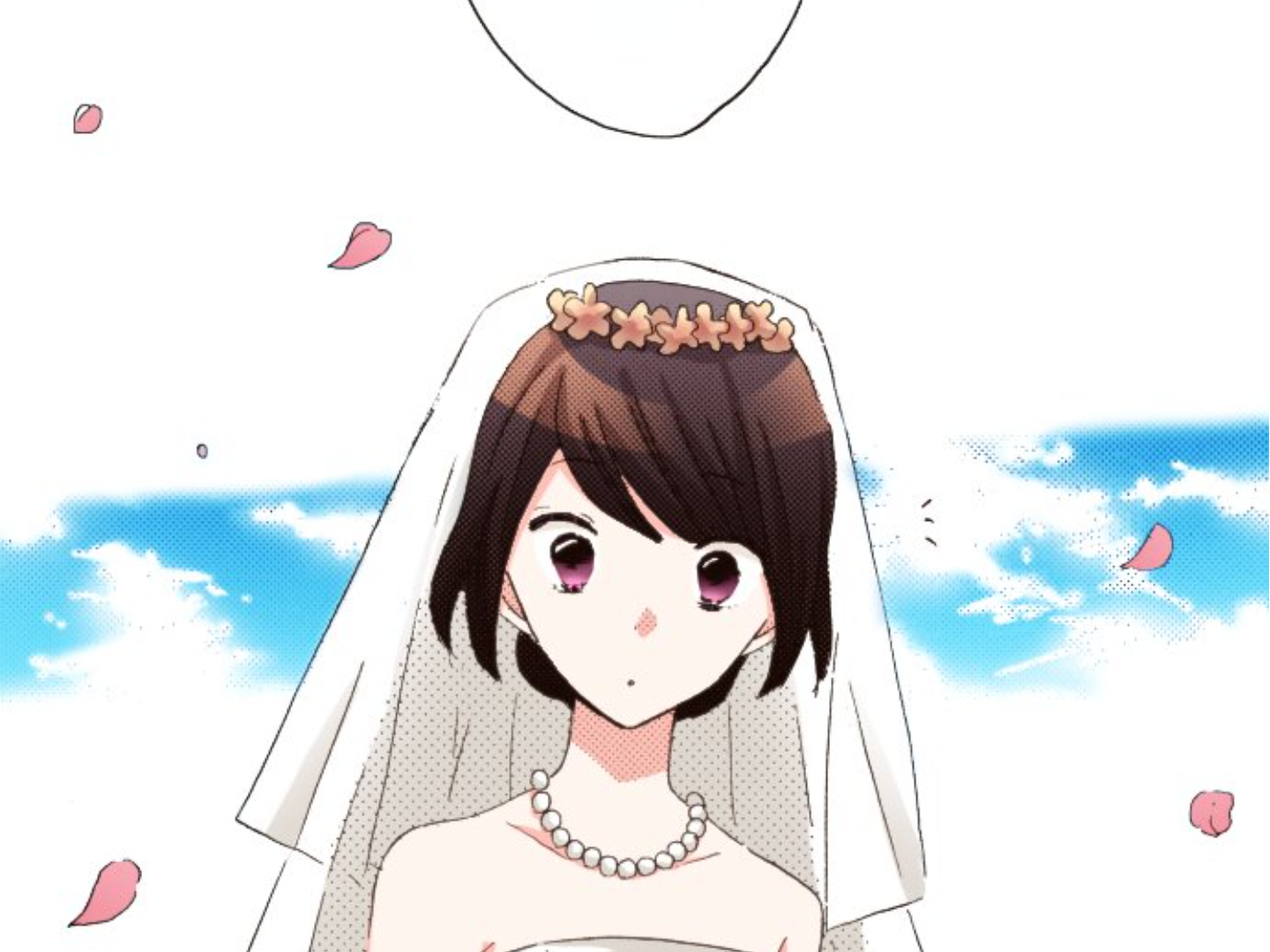 Read Last Game (en) Manga Online