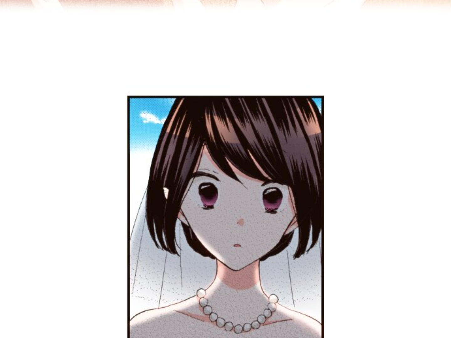 Read Last Game (en) Manga Online