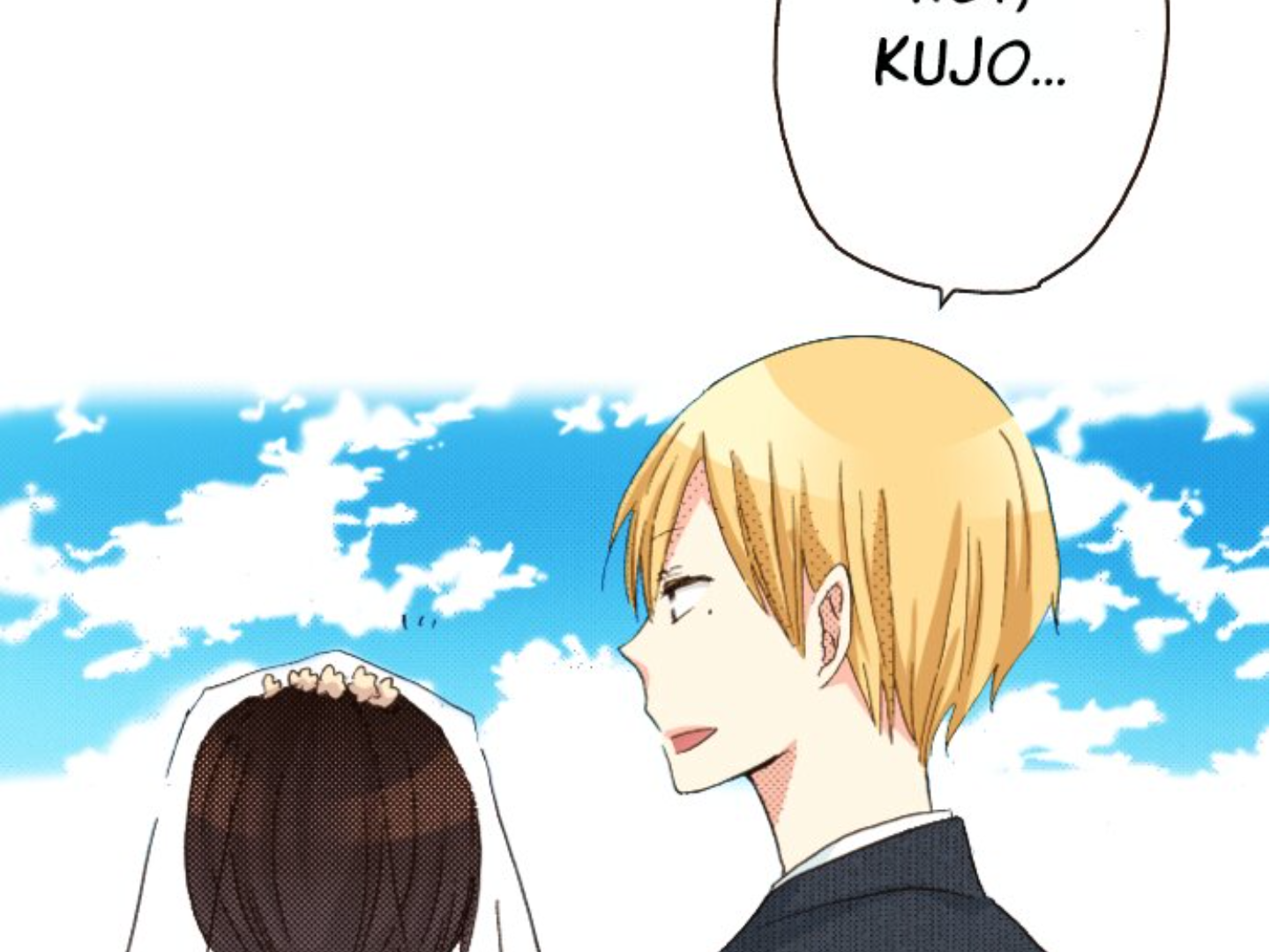 Read Last Game (en) Manga Online