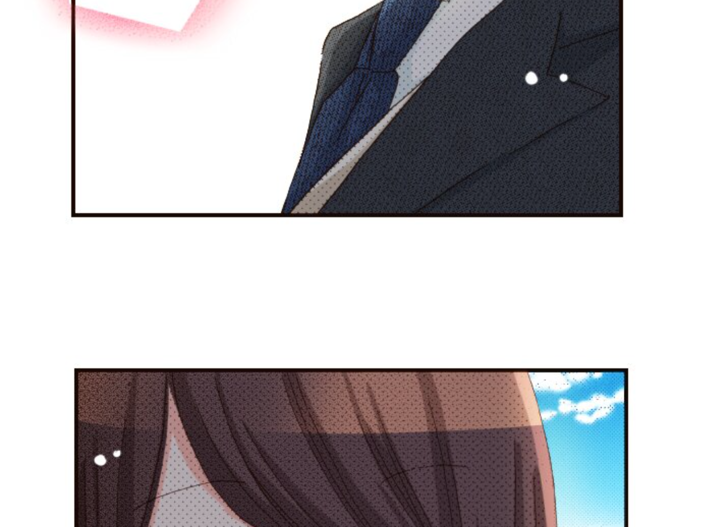 Read Last Game (en) Manga Online