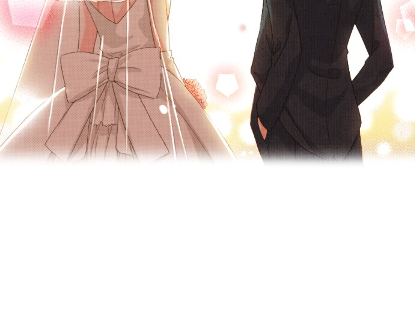 Read Last Game (en) Manga Online