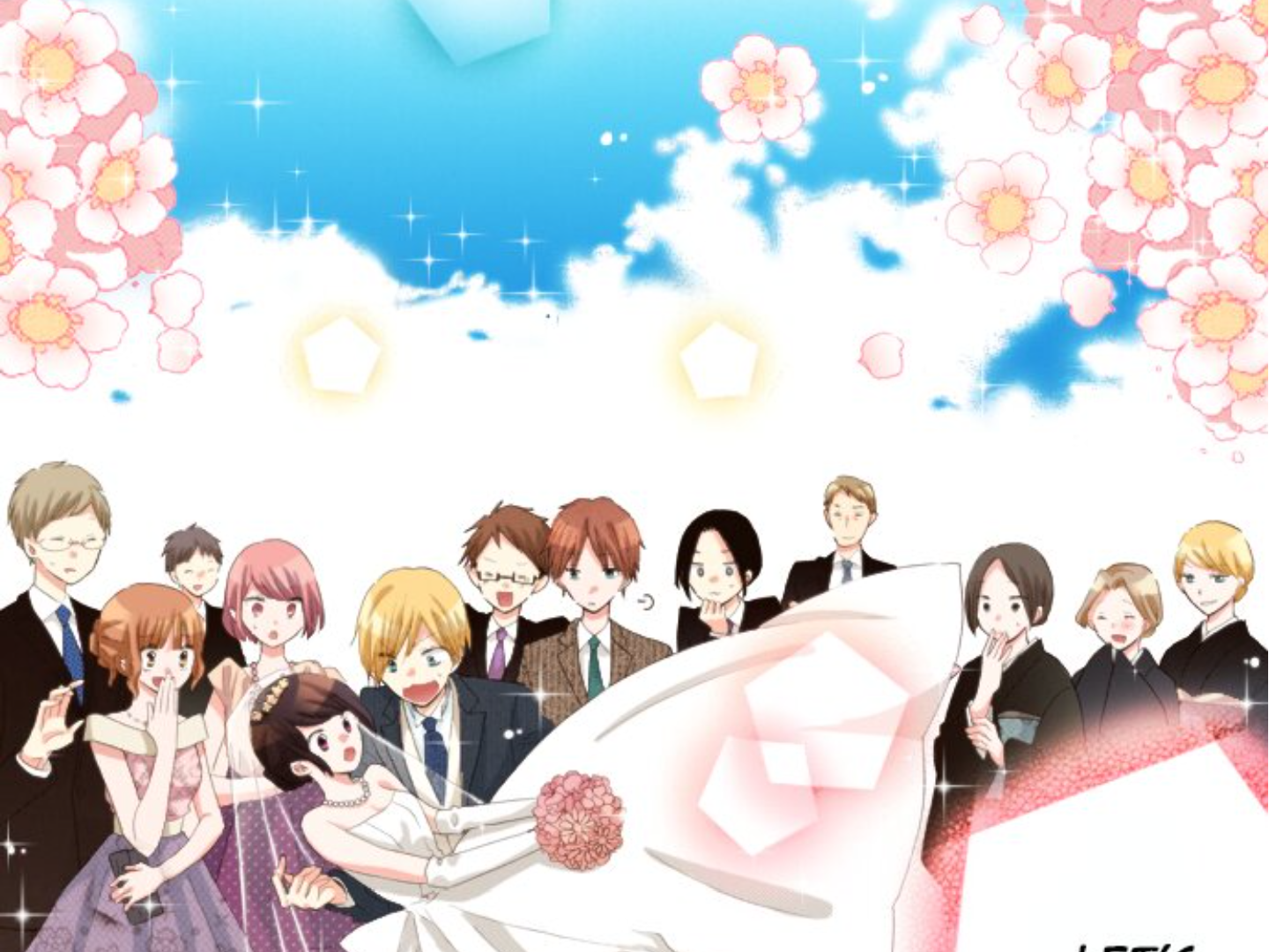 Read Last Game (en) Manga Online