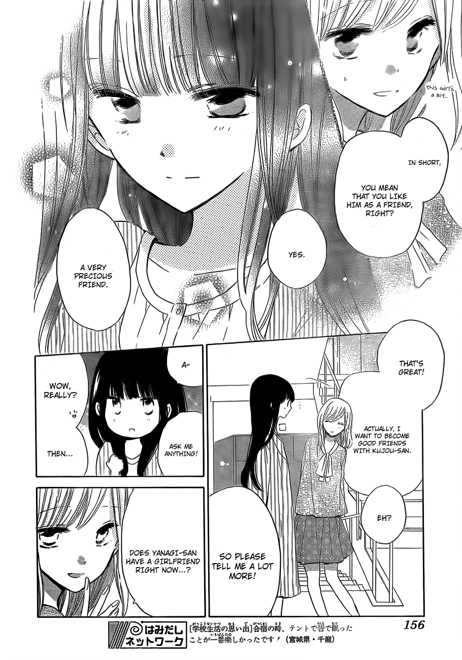 Read Last Game (en) Manga Online