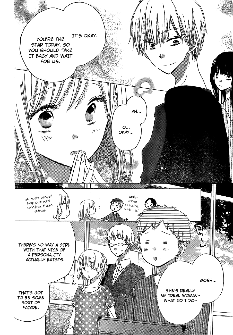 Read Last Game (en) Manga Online