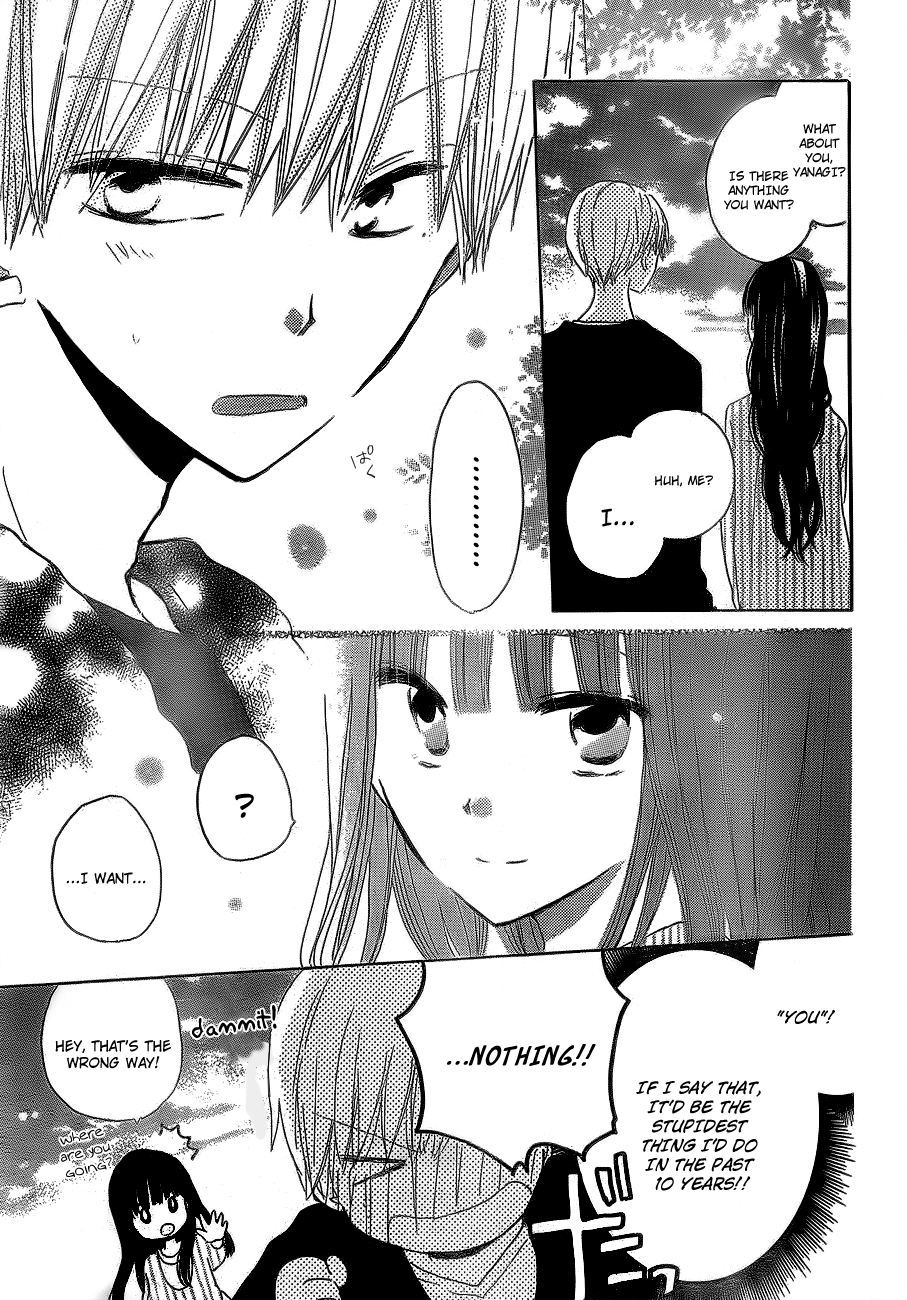 Read Last Game (en) Manga Online