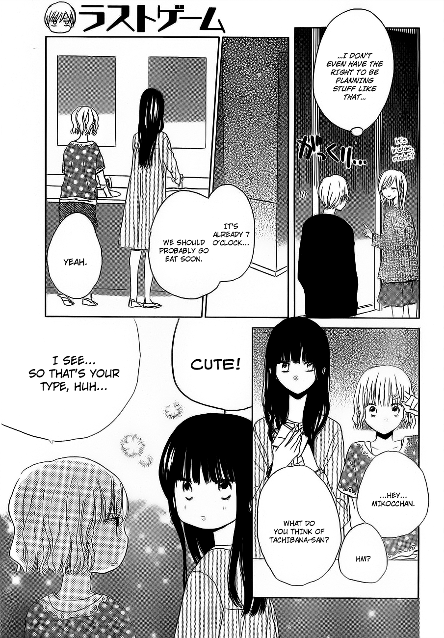 Read Last Game (en) Manga Online