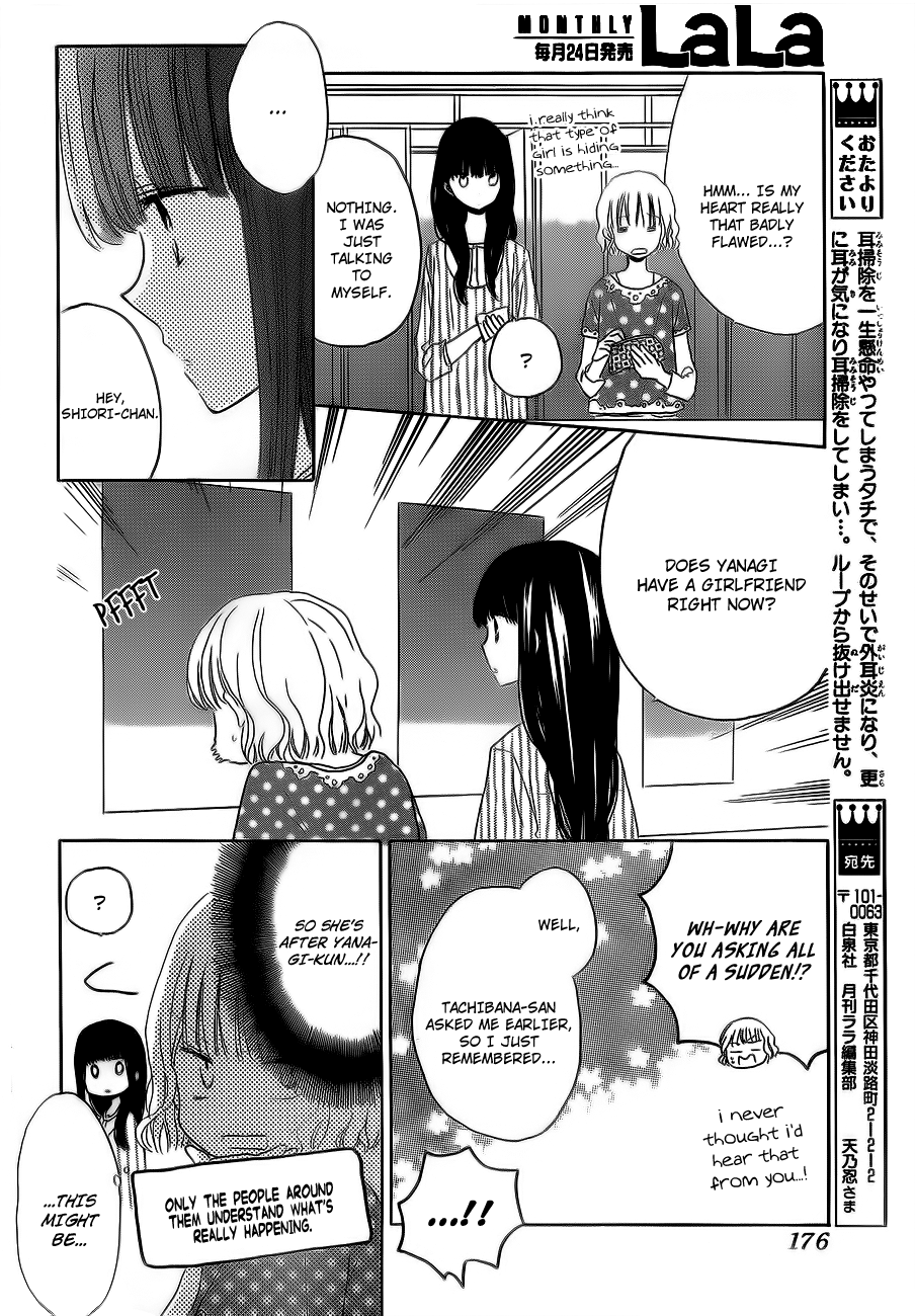 Read Last Game (en) Manga Online