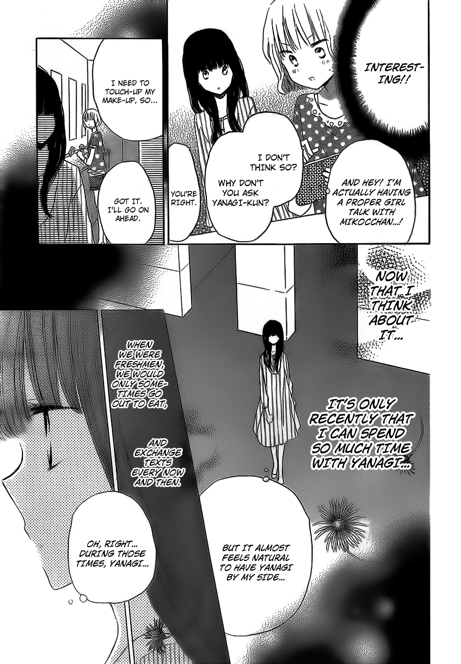 Read Last Game (en) Manga Online