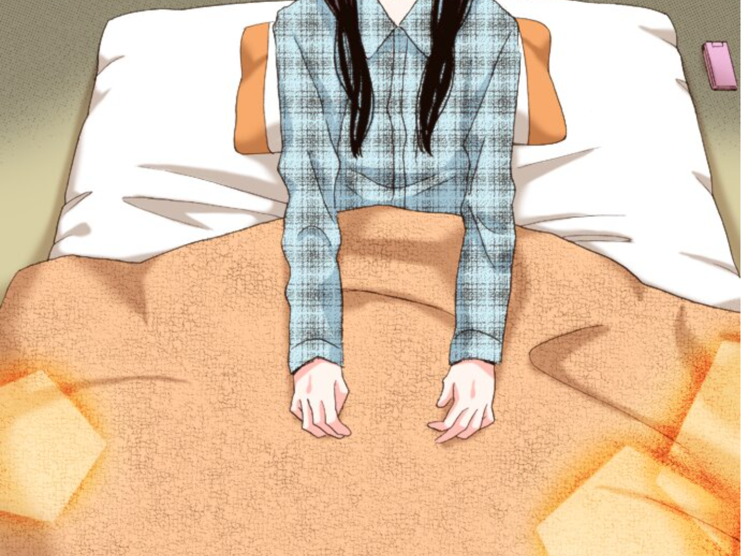 Read Last Game (en) Manga Online