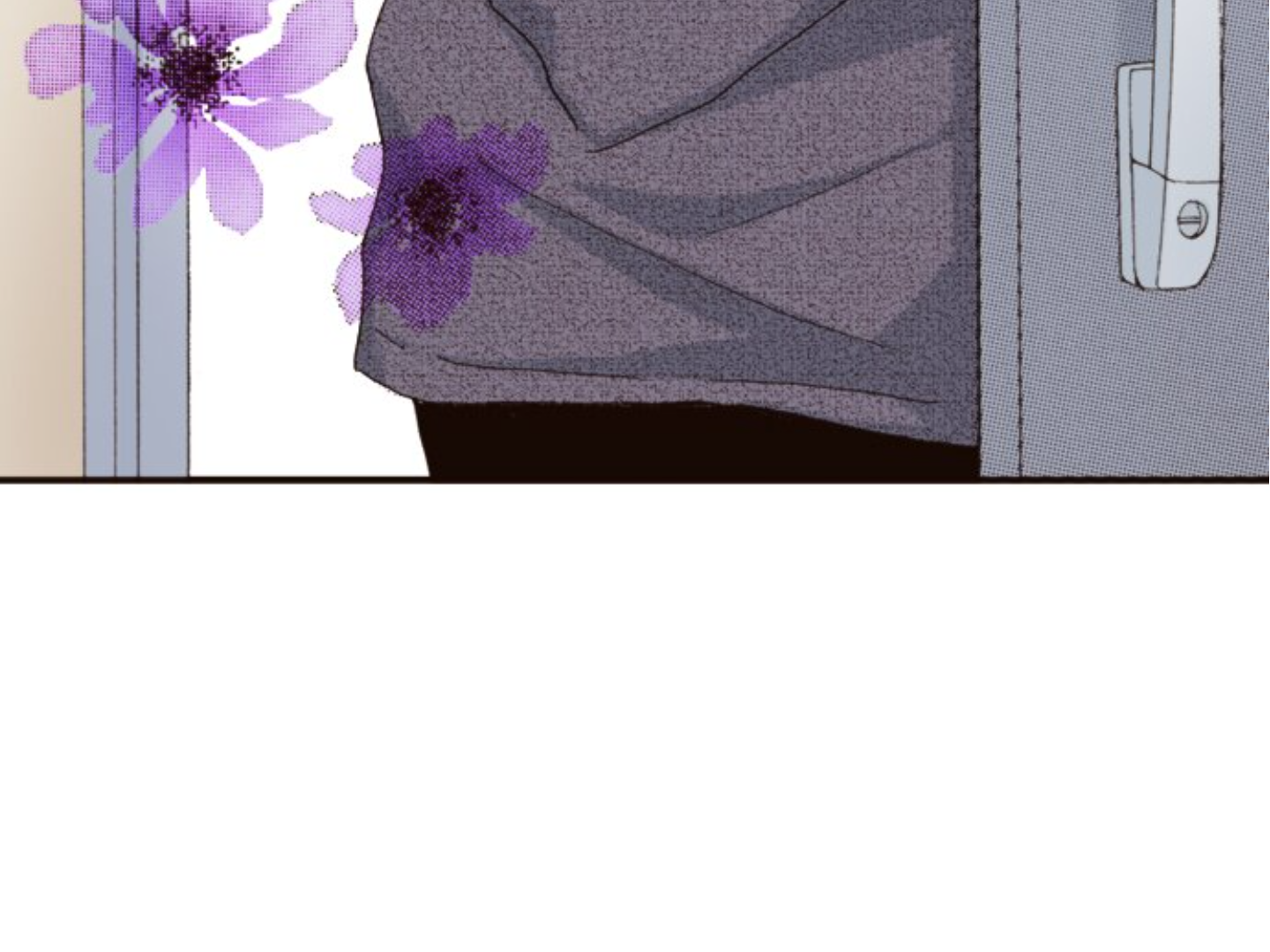 Read Last Game (en) Manga Online