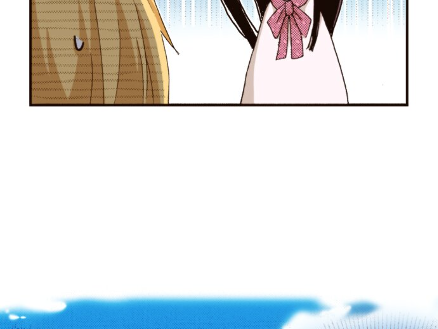 Read Last Game (en) Manga Online