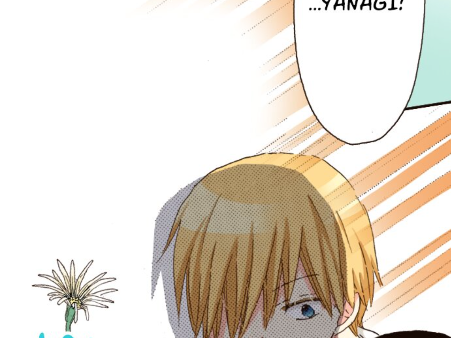 Read Last Game (en) Manga Online