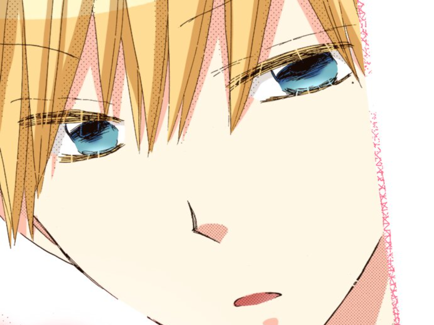 Read Last Game (en) Manga Online