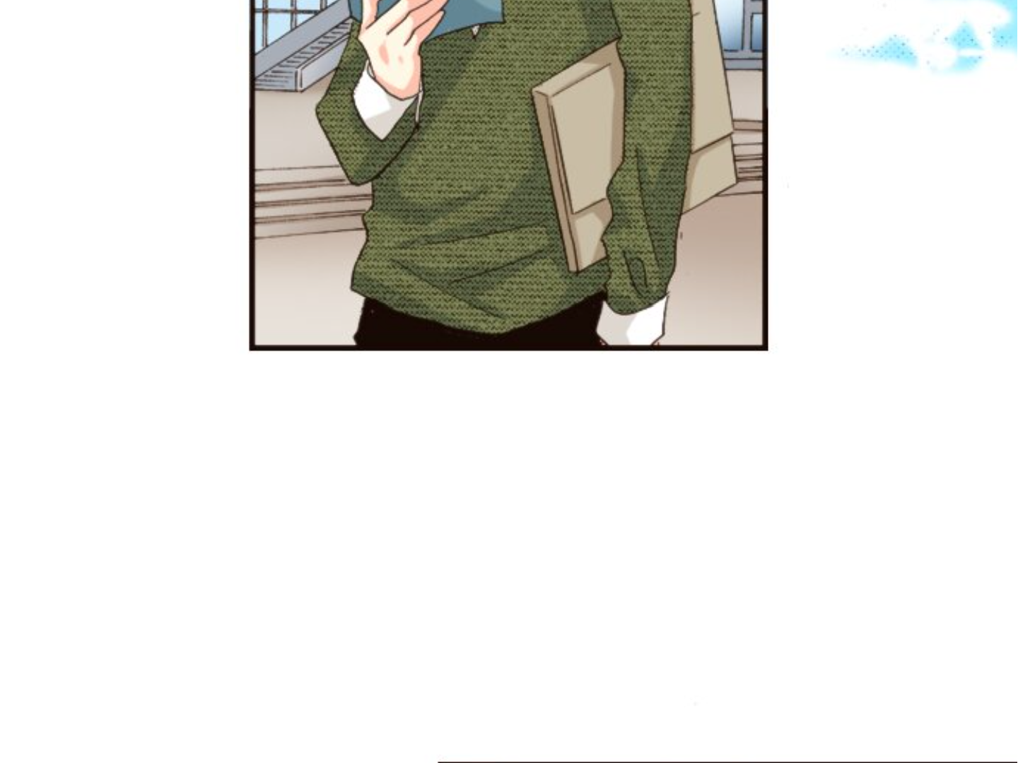 Read Last Game (en) Manga Online