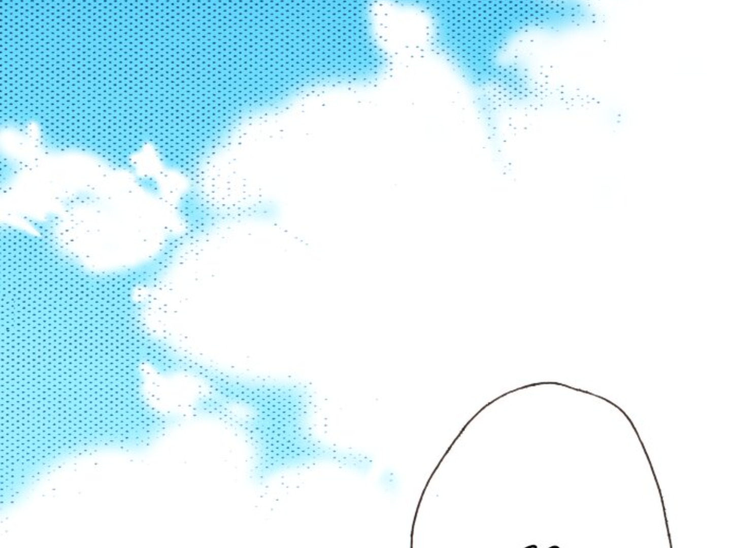 Read Last Game (en) Manga Online