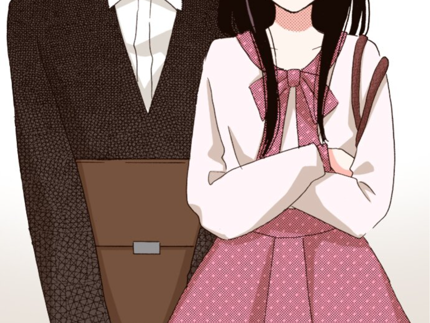 Read Last Game (en) Manga Online