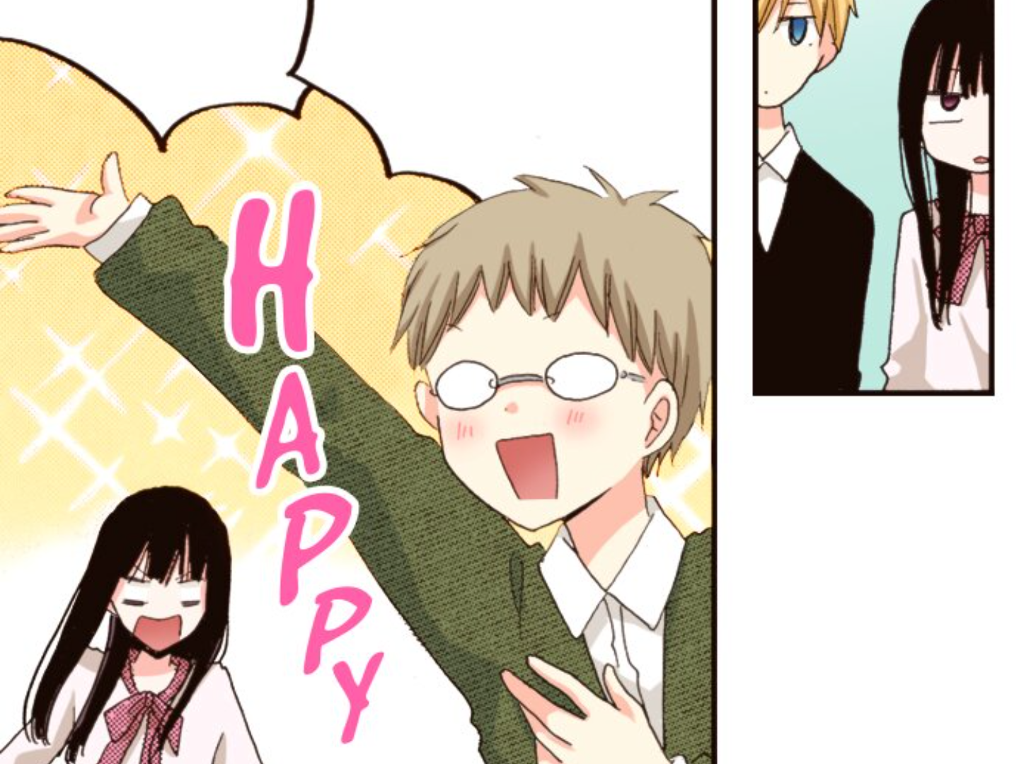 Read Last Game (en) Manga Online