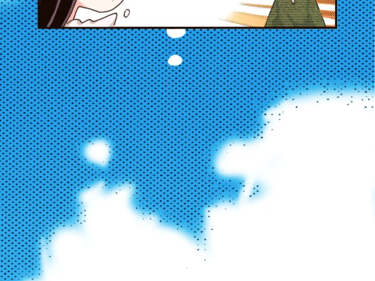 Read Last Game (en) Manga Online