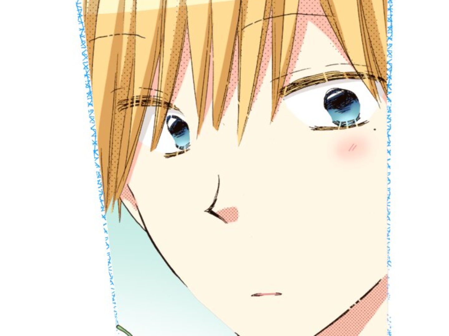 Read Last Game (en) Manga Online