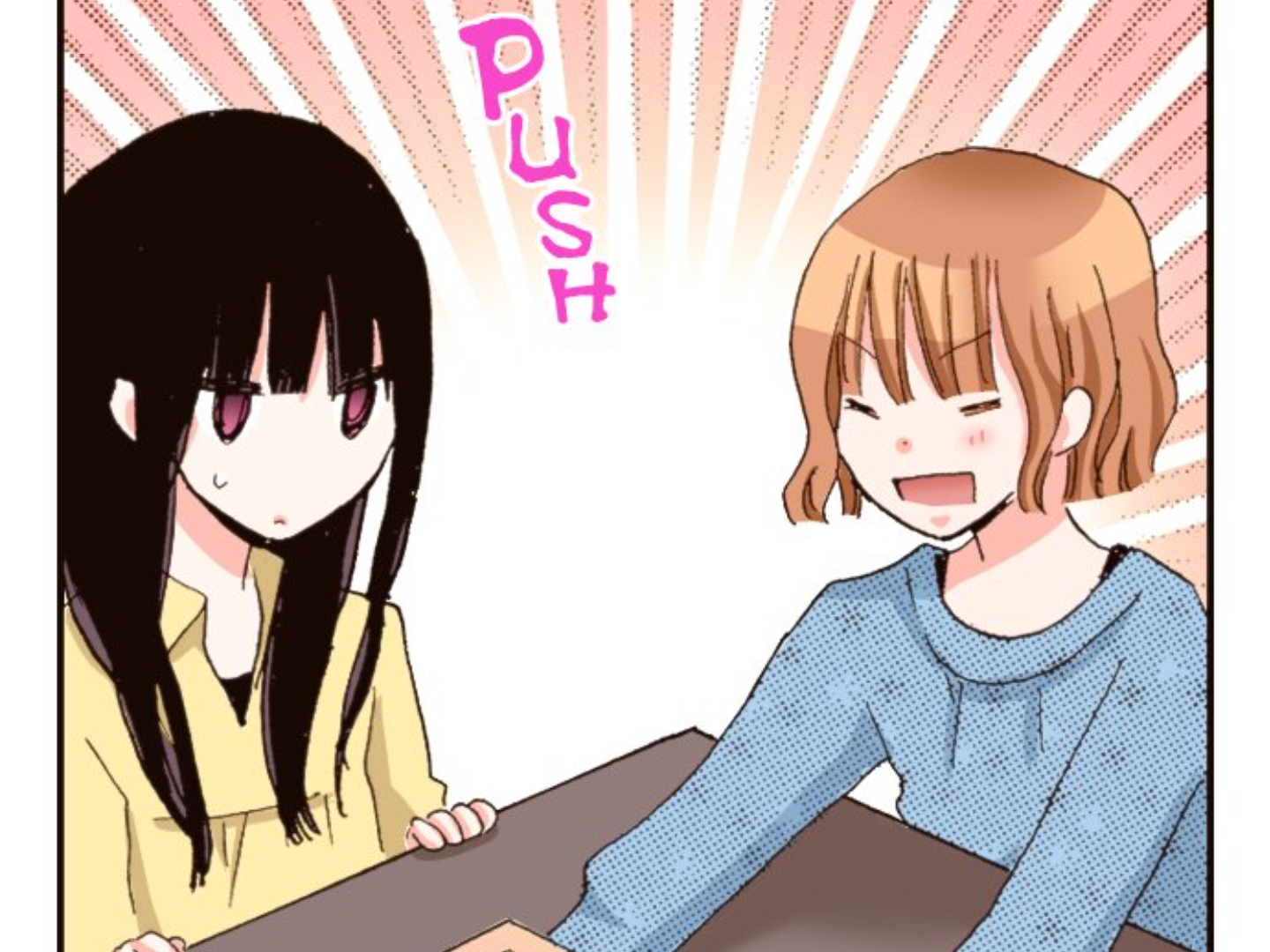 Read Last Game (en) Manga Online