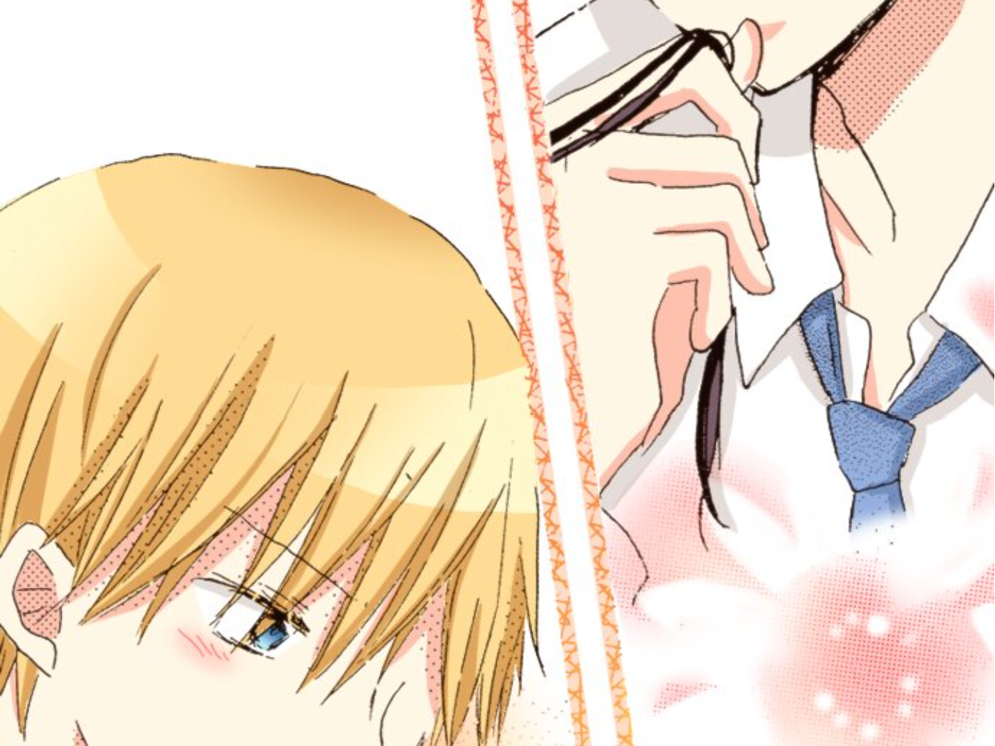 Read Last Game (en) Manga Online