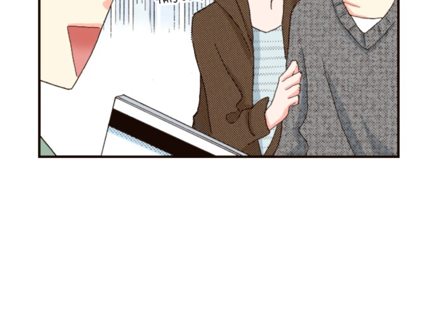 Read Last Game (en) Manga Online