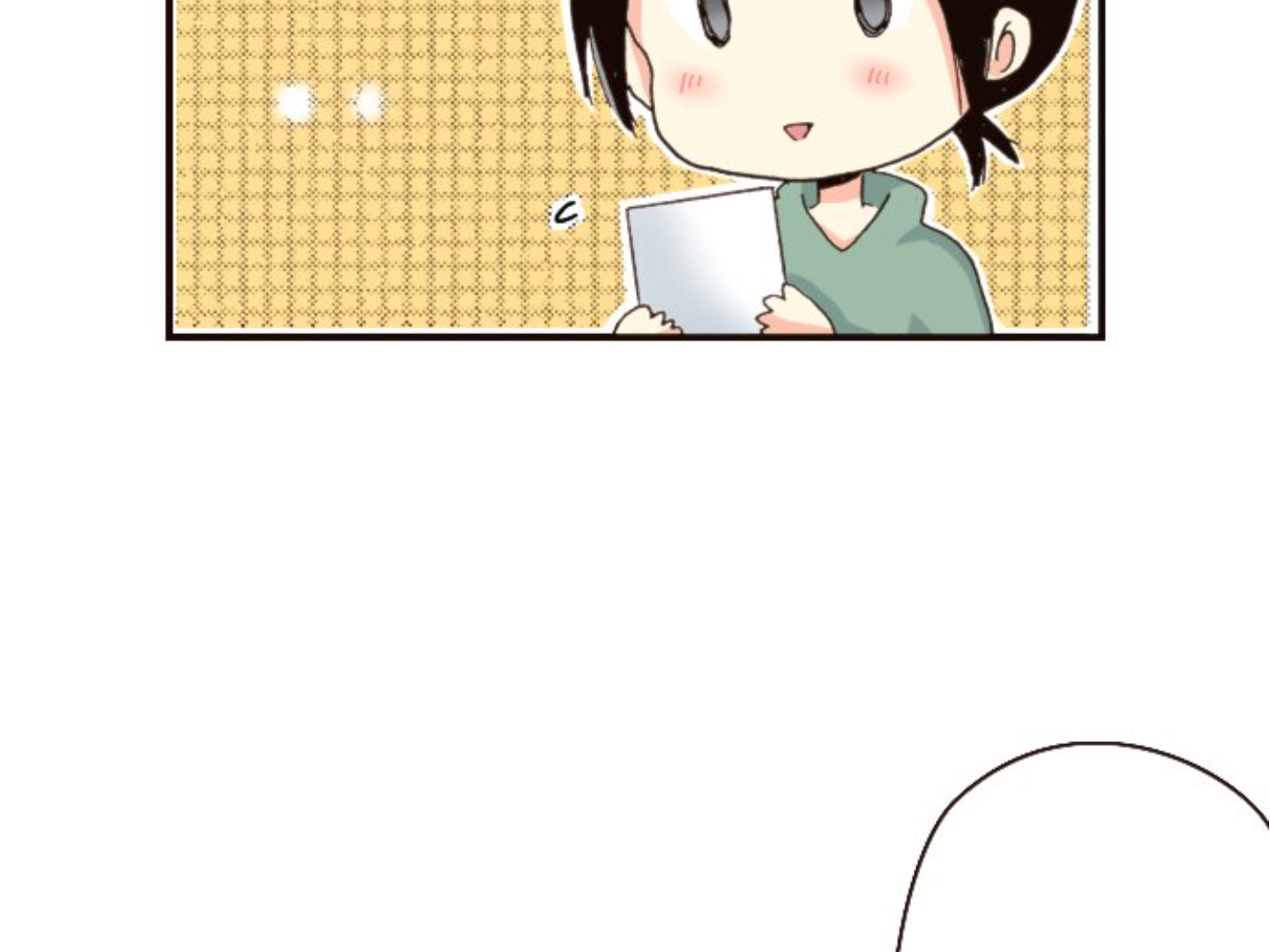 Read Last Game (en) Manga Online