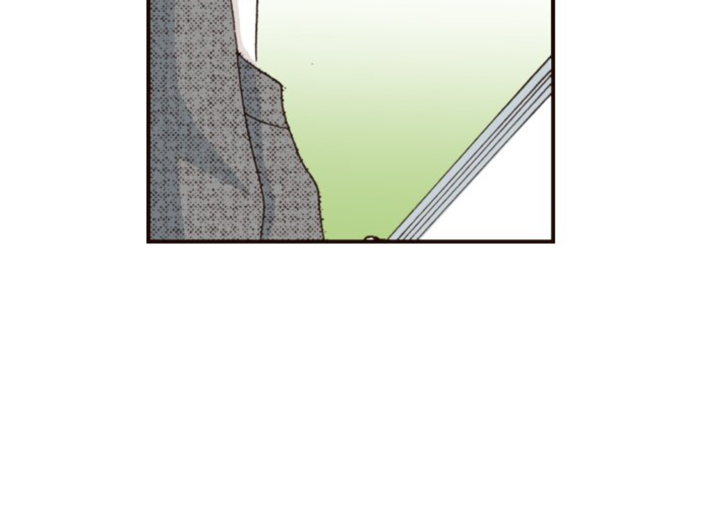 Read Last Game (en) Manga Online